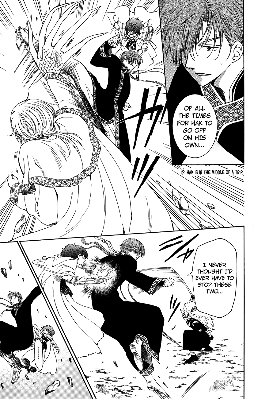 Akatsuki No Yona Chapter 134.2 image 05